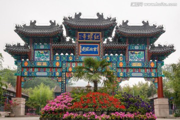 北京红螺寺牌坊