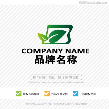 B字母 標(biāo)志設(shè)計(jì) LOGO