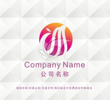 傳媒LOGO