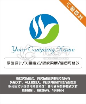logo設(shè)計