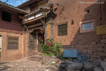 诺邓乡村四合院