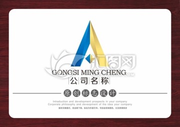 A地產(chǎn)