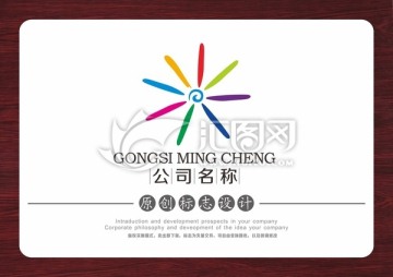 七彩標(biāo)志