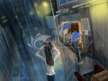 插畫雨夜