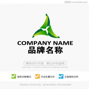 以人为本 绿色生态LOGO