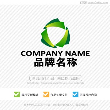 精美标志设计 LOGO设计