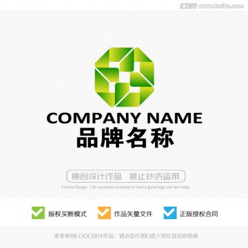 标志设计 LOGO设计