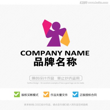 戲曲人物L(fēng)OGO