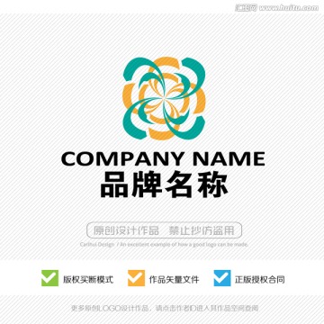 标志设计 LOGO设计