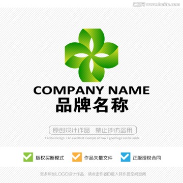 標(biāo)志設(shè)計