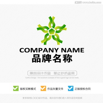 LOGO設(shè)計(jì)