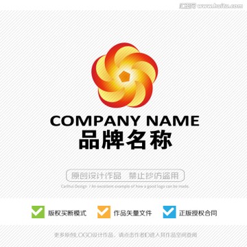 标志设计 LOGO设计