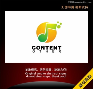 音樂(lè)氧吧標(biāo)志