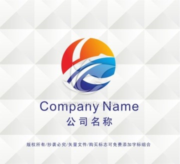 文化传播公司LOGO设计