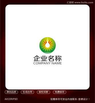 绿色阳光能源LOGO