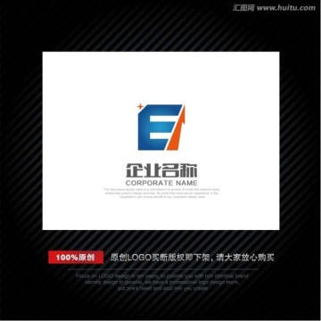 LOGO 字母E 科技