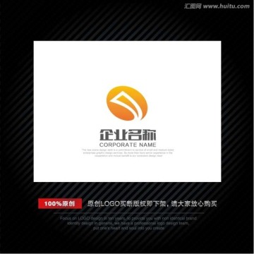 LOGO 字母J