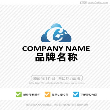 云科技LOGO