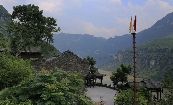 三峡人家