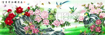 牡丹 富貴祥和爛漫春