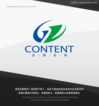 logo设计 工业logo