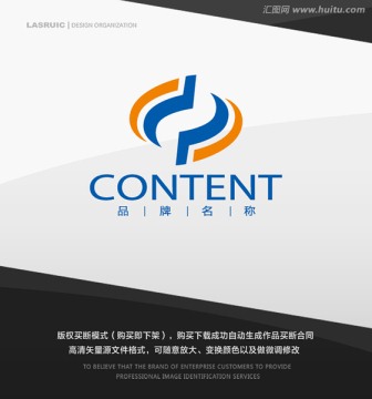 logo设计 标志 商标 工业