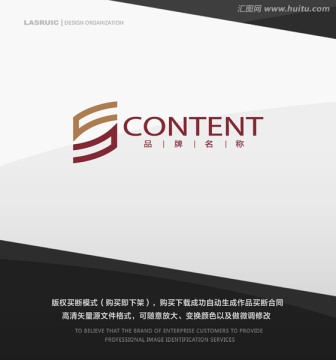 logo設(shè)計 家具logo