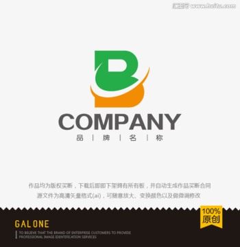 logo设计 B字母logo