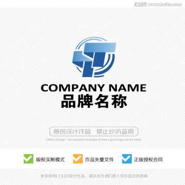 T字母 LOGO