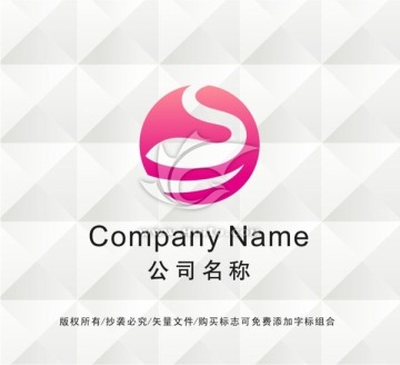 美容化妆品LOGO设计