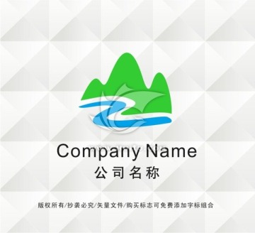 山水LOGO