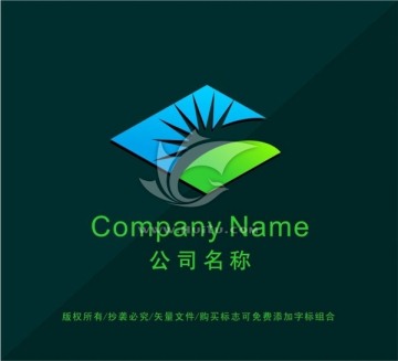 能源环保LOGO设计