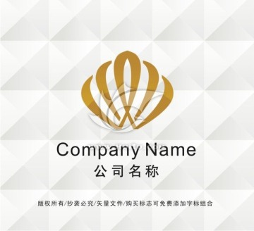 會(huì)所 酒店LOGO設(shè)計(jì)