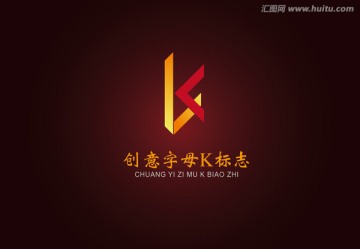 字母K标志 简约logo