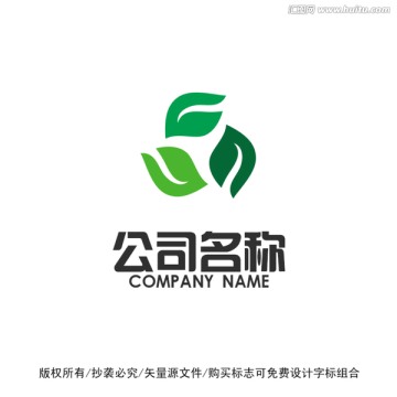 叶子标志LOGO