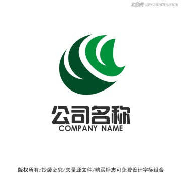 叶子标志LOGO