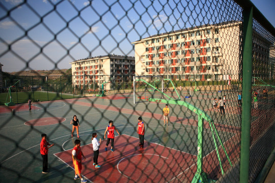 贵州师范大学