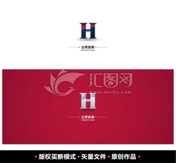 logo H 标志设计