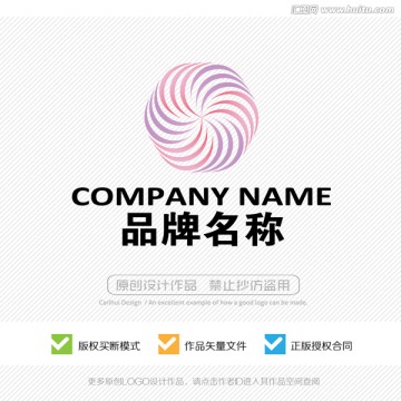 标志设计 LOGO设计