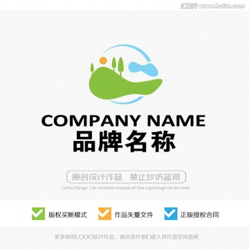 金山銀山 標(biāo)志設(shè)計(jì) LOGO