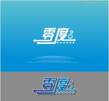 零度字體設計