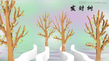 發(fā)財樹 壁紙壁畫 背景墻