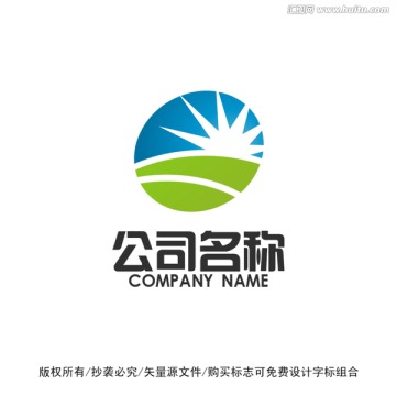 太阳标志LOGO