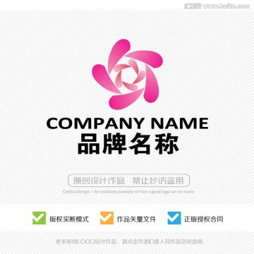 标志设计 LOGO设计