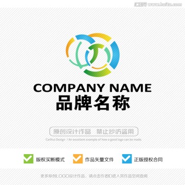 LOGO 标志设计