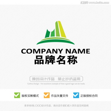 房地产 标志设计 LOGO设计