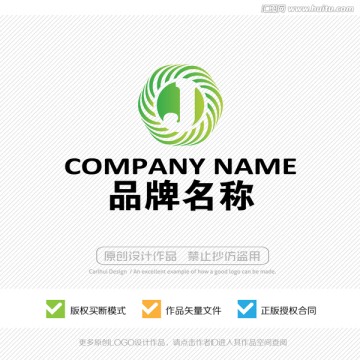 J字母 标志设计 LOGO设计