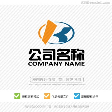 K字母 标志设计 LOGO设计