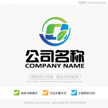 Q字母 标志设计 LOGO设计