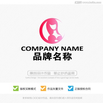 标志设计 LOGO设计